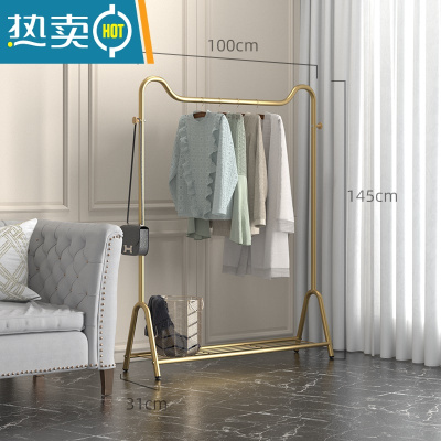 敬平晾衣架落地折叠室内晒衣架阳台卧室挂衣架子家用简易单杆式衣帽架 萌猫-轻奢金-100cm 大