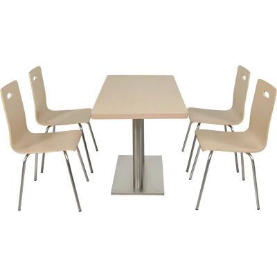 鑫睿辉 餐桌椅组合 1400*700*750mm 套