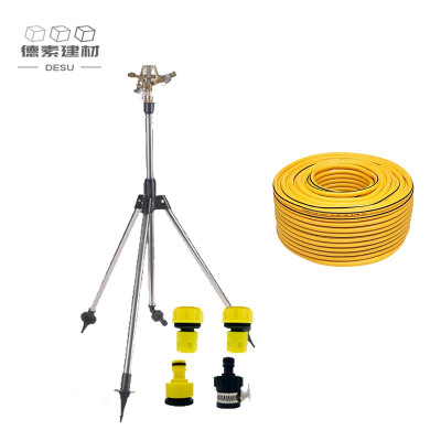 德素 自动旋转洒水器 30米软管+1寸接头组合/套