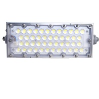 欧辉照明 (OHUIZAOMIN) LED投光灯 OHSF9305-150W 个