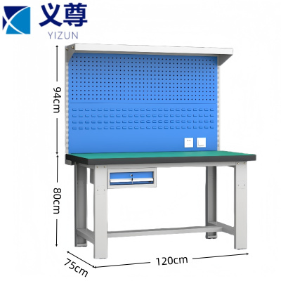 义尊 钳工工作台 UH-2 张