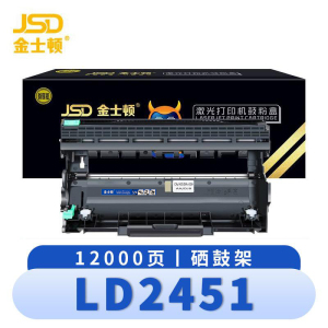 金士顿 硒鼓LD2451 支