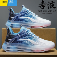 聚范男鞋2024新款夏季透气休闲气垫增高百搭男士跑步莆田运动老爹潮鞋