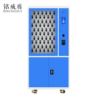 铭威盾智能钥匙柜指纹刷卡密码钥匙箱单位车辆钥匙管理箱壁挂落地式站立式60位