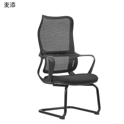 麦添折 弓型椅 YZ-021 把