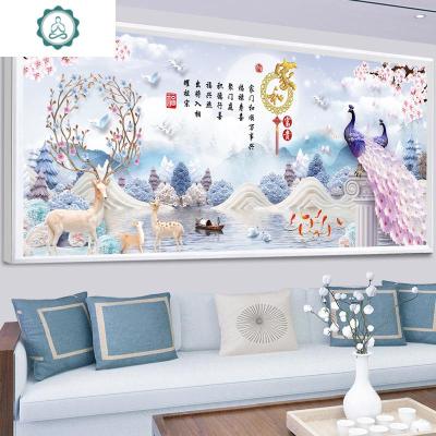 封后(FENGHOU)5d钻石画满钻2020年新款客厅家和万事兴十字绣水晶砖石秀AB彩钻+异形钻-250*100厘米