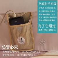 家柏饰(CORATED)床上蚊帐儿童防摔家用免安装蒙古包1.5/1.8m床2米拉链夏季带支架