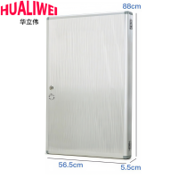 华立伟钥匙柜216位个