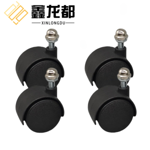 鑫龙都