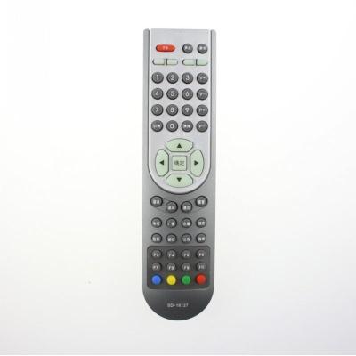 大连有线数字电视海信T32S T40S T42S T50S T55SSD-16127机顶盒遥控器