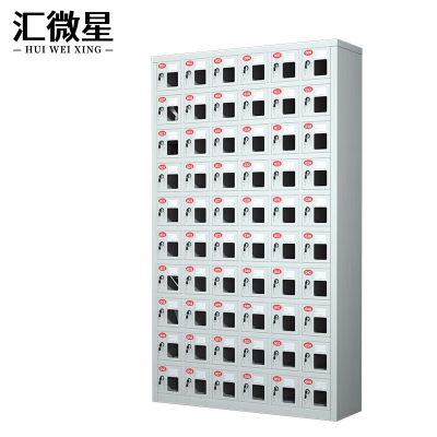汇微星手机保管柜1075*250*1825mm台