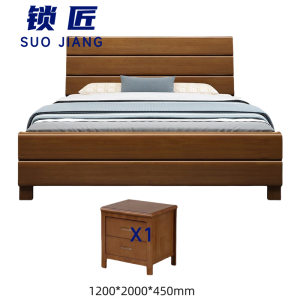 锁匠 床+床头柜