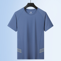 徽润和 短袖 冰丝T恤 HY106 件