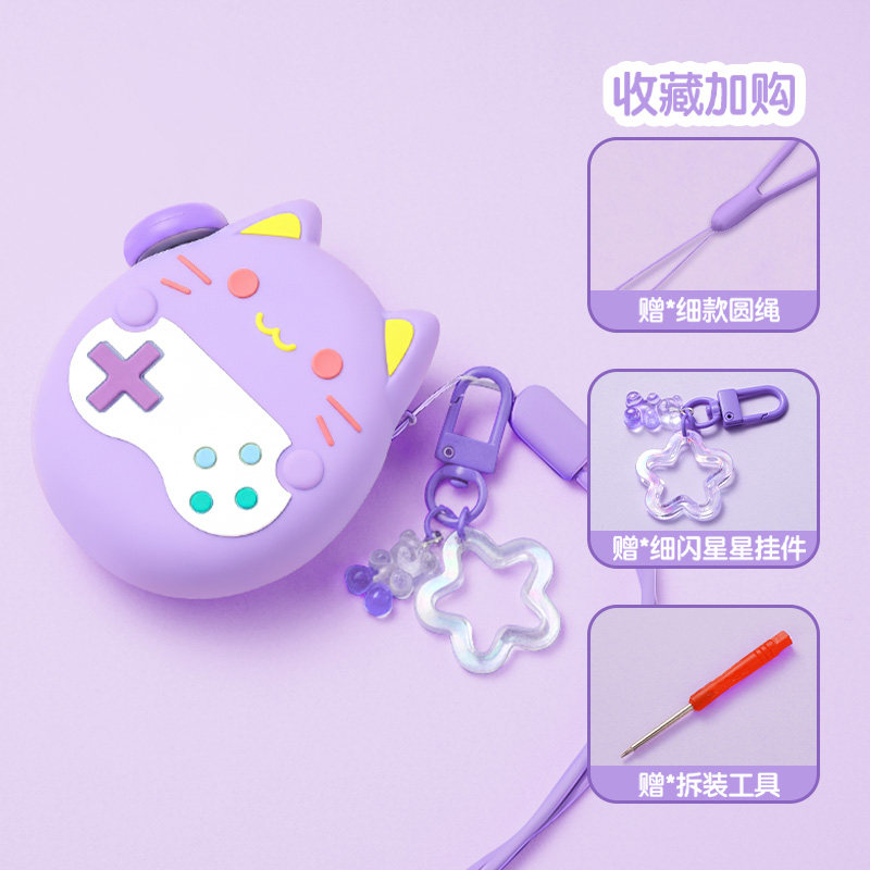 适用于小米watchs4 41mm表带