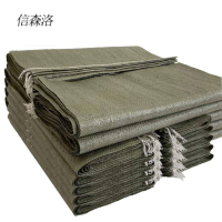 信森洛 加厚编织袋 55*95cm 1个
