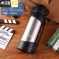三维工匠3真空保温壶不锈钢便携杯子保温杯户外家用大容量暖壶旅游水壶 2000本色