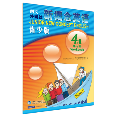 [M]新概念英语青少版练习册(4A)-9787560096483