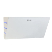 宜柚灭蝇灯9W