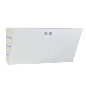 宜柚灭蝇灯9W