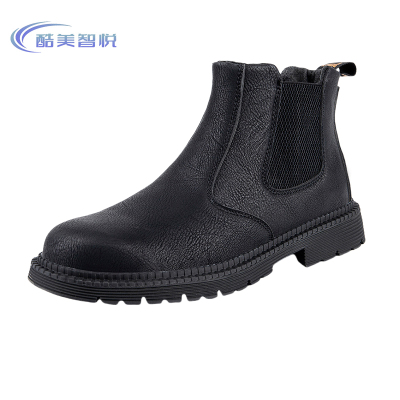 酷美智悦 高帮劳保鞋男黑色(40-46) KM-BH506 双