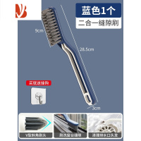 三维工匠卫生间地板刷厕所瓷砖刷无死角刷地刷子长柄硬毛浴室清洁刷
