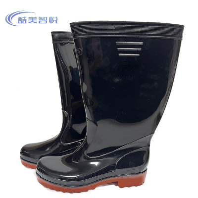 酷美智悦 劳保雨鞋 39-45码 KM-BH092 双