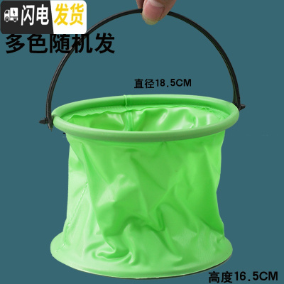三维工匠帆布洗笔桶大号可插笔折叠水桶折叠硅胶水桶美术涮笔桶调色桶大号隔层洗笔桶（颜色随机）