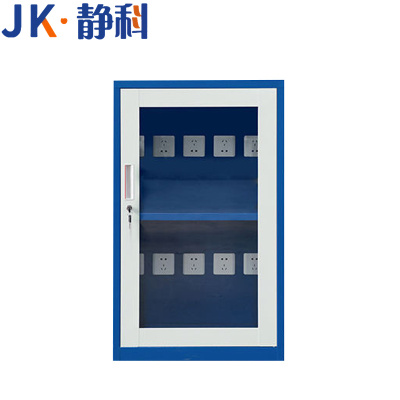 静科工具充电柜10位600*400*1000mm台