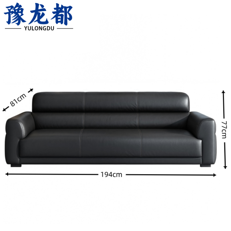 豫龙都接待沙发三人位张