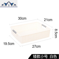仿藤编桌面收纳篮塑料镂空收纳筐厨房零食杂物收纳盒浴室洗澡篮子 三维工匠