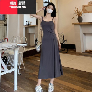 YIBUSHENG今年流行漂亮套装裙女季大码胖mm防晒衬衫显瘦吊带连衣裙两件套