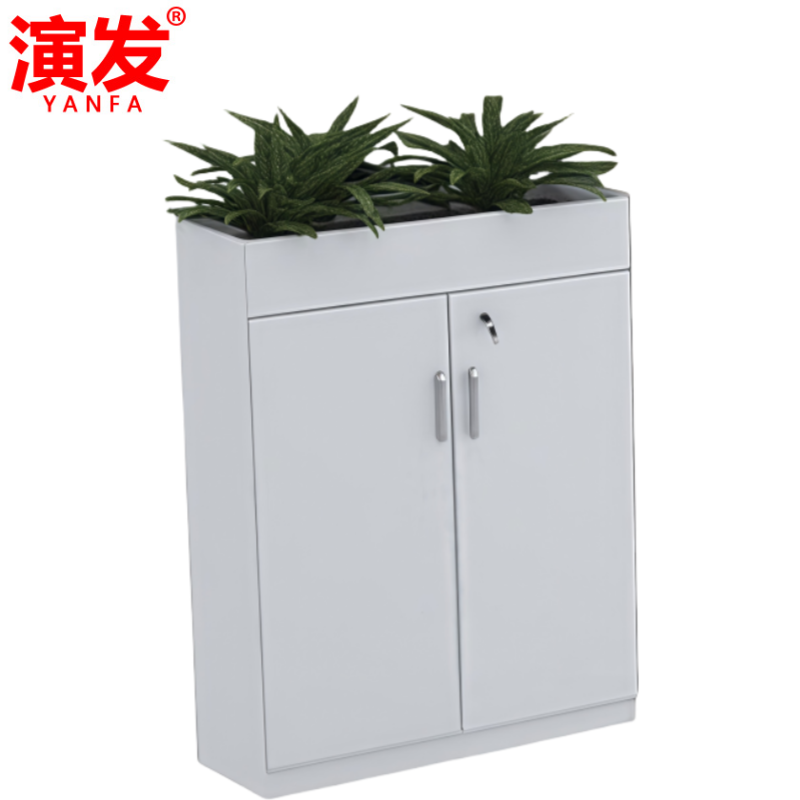 演发