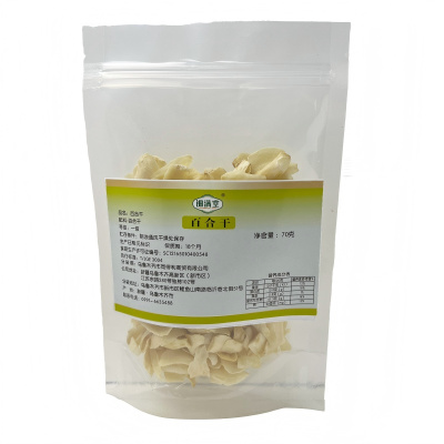 钿满堂百合70g/袋