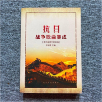 正版新书]商於古道之丹凤史先锋9787551809092