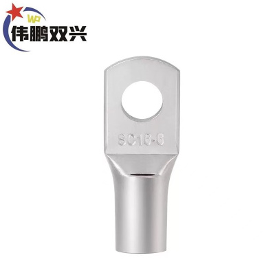 伟鹏双兴 SC铜鼻子窥口型接线端子 SC1.5-6 个