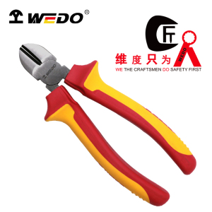 维度WEDO绝缘斜口钳电工斜口钳耐压斜口钳(德标工业级)7寸180mm IN503-07 /把 7寸180mmIN503-07