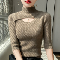 设计感小众七分袖针织衫女半高领抽条修身毛衣内搭短款半袖打底衫_1