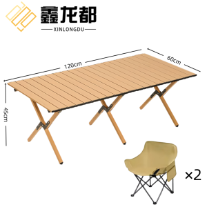 鑫龙都