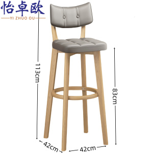 怡卓欧