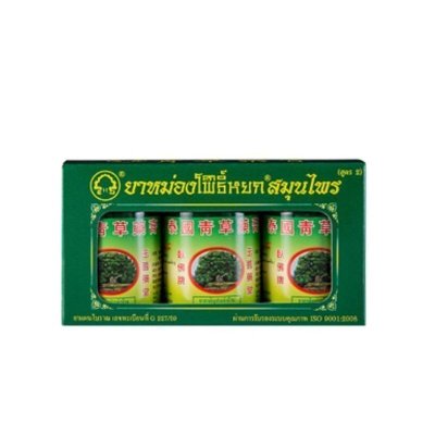 31元包邮 卧佛牌青草膏 15克*3罐