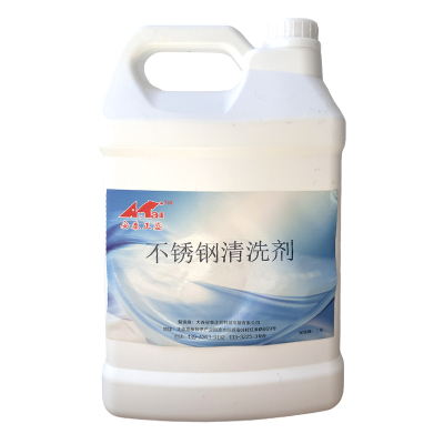安泰正盛不锈钢清洗剂 4L*4桶/箱 销售单位:箱