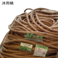 沐雨栖 麻绳白棕绳 千克
