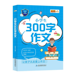 正版新书]小学生300字作文焦庆锋 编著 编9787553453064