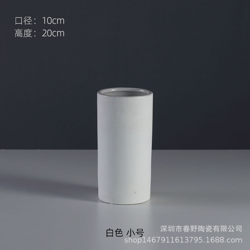 北欧ins花瓶简约格调家居陶瓷装饰工艺品摆件 现代装饰品容器 三维工匠 直筒拉丝小款黑色20cm 中等