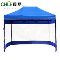 晨磊雨棚2*3m/个