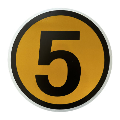 瑞季勤 限速牌减速牌限速慢行牌 5公里 块