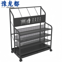 豫龙都雨伞架中号个