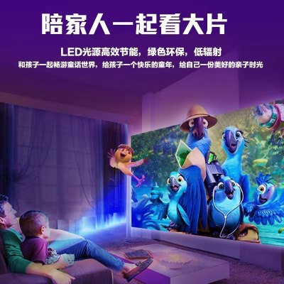 投影仪家用wifi无线高清1080p投影机手机投影仪智能安卓wifi智能语音