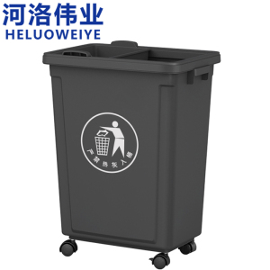 河洛伟业