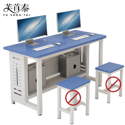 芙首泰学习书桌1400*600*740mm张